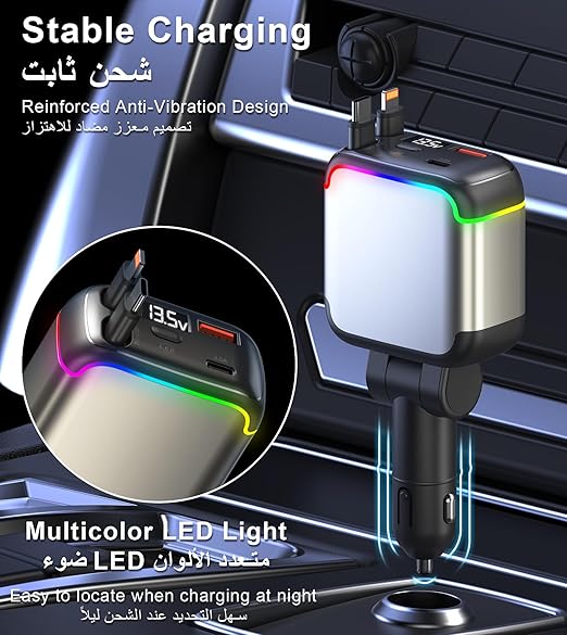 137W Fast Charging Car Charger，4-in-1 Adapter with 2 Retractable Cable | Cigarette Lighter with 65W Retractable Cable, USB C and USB A Charging Ports, Voltage Display, for iPhone/Android/iPad/Laptop