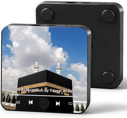 Quran Magnet Speaker (One Touch Surah Player) | مكبر صوت مغناطيس للقرآن