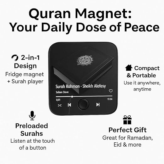 Quran Magnet Speaker (One Touch Surah Player) | مكبر صوت مغناطيس للقرآن