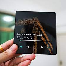 Quran Magnet Speaker (One Touch Surah Player) | مكبر صوت مغناطيس للقرآن