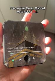 Quran Magnet Speaker (One Touch Surah Player) | مكبر صوت مغناطيس للقرآن