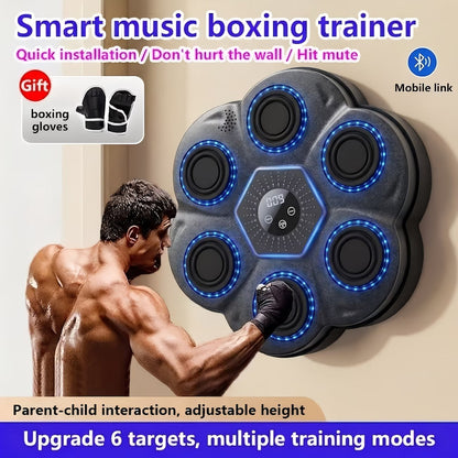 Electronic Musical Boxing Machine